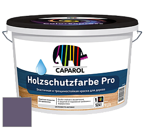 Краска CAPAROL HOLZSCHUTZFARBE PRO краска для древесины акриловая кроющая универсальная. цвет Velvet 40 