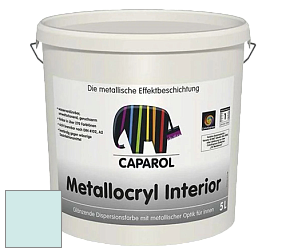 Краска Capadecor Metallocryl Interior/Кападекор Металлакрил Интериор блестящая краска цвет Verona 120 