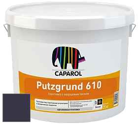 Краска CAPAROL Putzgrund Pro 610 грунтовочная краска цвет Velvet 5 