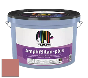 Краска CAPAROL AmphiSilan-Plus / Капарол Амфисилан-Плюс фасадная краска цвет Grenadin 105 