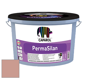 Краска CAPAROL PermaSilan /Капарол Пермасилан фасадная краска цвет Cameo 75 