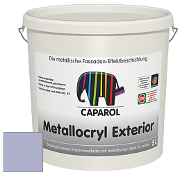 Краска Capadecor Metallocryl Exterior/Кападекор Металлакрил Экстериор шелковисто-глянцевая краска цвет Lavendel 105 