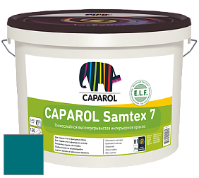 Краска CAPAROL Samtex 7 E.L.F. / КАПАРОЛ Самтекс 7 шелковисто-матовая краска цвет Verona 130 