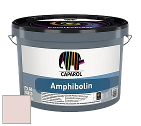 Краска CAPAROL Amphibolin / КАПАРОЛ Амфиболин краска акриловая цвет Grenadin 90 