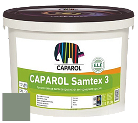 Краска CAPAROL Samtex 3 E.L.F. /КАПАРОЛ Самтекс 3 глубокоматовая акриловая краска цвет Agave 35 