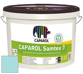 Краска CAPAROL Samtex 7 E.L.F. / КАПАРОЛ Самтекс 7 шелковисто-матовая краска цвет Verona 150 