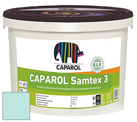 Краска CAPAROL Samtex 3 E.L.F. /КАПАРОЛ Самтекс 3 глубокоматовая акриловая краска цвет NCS S 0520-B60G 