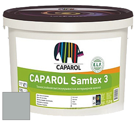 Краска CAPAROL Samtex 3 E.L.F. /КАПАРОЛ Самтекс 3 глубокоматовая акриловая краска цвет Verona 45 