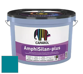 Краска CAPAROL AmphiSilan-Plus / Капарол Амфисилан-Плюс фасадная краска цвет Verona 135 