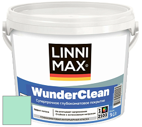 Краска LINNIMAX (CAPAROL) WUNDERCLEAN / ЛИННИМАКС ВУНДЕРКЛИН краска премиум-класса цвет NCS S 0530-B90G 