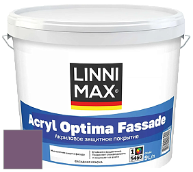 Краска LINNIMAX ACRYL OPTIMA FASSADE / ЛИННИМАКС АКРИЛ ОПТИМА ФАСАД (ALPINA) акриловая краска цвет Viola 70 