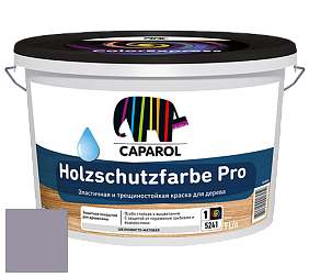 Краска CAPAROL HOLZSCHUTZFARBE PRO краска для древесины акриловая кроющая универсальная. цвет Velvet 50 