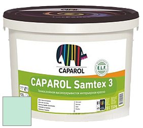 Краска CAPAROL Samtex 3 E.L.F. /КАПАРОЛ Самтекс 3 глубокоматовая акриловая краска цвет NCS S 0520-B90G 