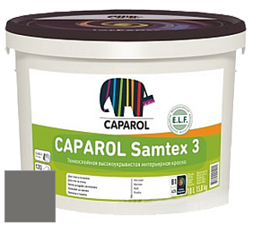 Краска CAPAROL Samtex 3 E.L.F. /КАПАРОЛ Самтекс 3 глубокоматовая акриловая краска цвет Agave 5 