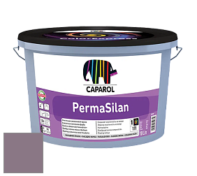 Краска CAPAROL PermaSilan /Капарол Пермасилан фасадная краска цвет Viola 40 