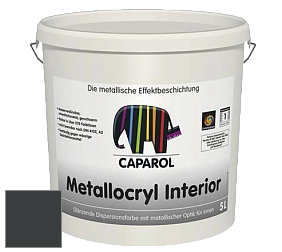 Краска Capadecor Metallocryl Interior/Кападекор Металлакрил Интериор блестящая краска цвет Venato 5 