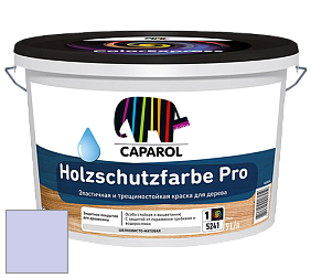 Краска CAPAROL HOLZSCHUTZFARBE PRO краска для древесины акриловая кроющая универсальная. цвет NCS S 0525-R60B 