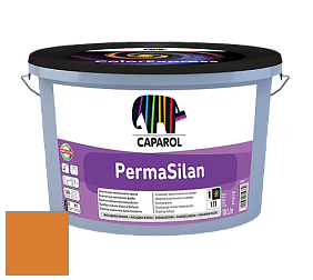 Краска CAPAROL PermaSilan /Капарол Пермасилан фасадная краска цвет Amber 95 