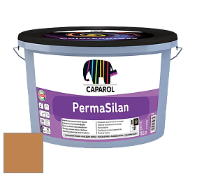 Краска CAPAROL PermaSilan /Капарол Пермасилан фасадная краска цвет Amber 70 