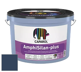 Краска CAPAROL AmphiSilan-Plus / Капарол Амфисилан-Плюс фасадная краска цвет Saphir 35 