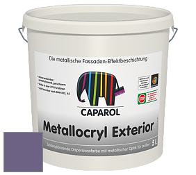 Краска Capadecor Metallocryl Exterior/Кападекор Металлакрил Экстериор шелковисто-глянцевая краска цвет Velvet 70 
