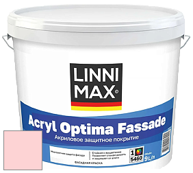 Краска LINNIMAX ACRYL OPTIMA FASSADE / ЛИННИМАКС АКРИЛ ОПТИМА ФАСАД (ALPINA) акриловая краска цвет Baccara 30 