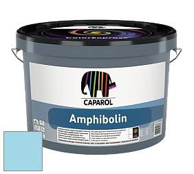 Краска CAPAROL Amphibolin / КАПАРОЛ Амфиболин краска акриловая цвет NCS S 0530-B 