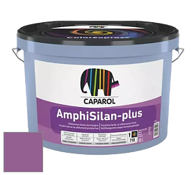 Краска CAPAROL AmphiSilan-Plus / Капарол Амфисилан-Плюс фасадная краска цвет Viola 105 