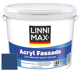 Краска LINNIMAX ACRYL FASSADE / ЛИННИМАКС АКРИЛ ФАССАДЕ (CAPAROL) акриловая фасадная краска цвет Saphir 65 