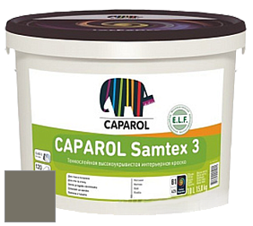 Краска CAPAROL Samtex 3 E.L.F. /КАПАРОЛ Самтекс 3 глубокоматовая акриловая краска цвет Tundra 10 