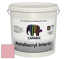 Краска Capadecor Metallocryl Interior/Кападекор Металлакрил Интериор блестящая краска цвет Rose 120 