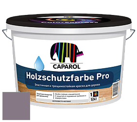 Краска CAPAROL HOLZSCHUTZFARBE PRO краска для древесины акриловая кроющая универсальная. цвет Viola 5 