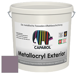 Краска Capadecor Metallocryl Exterior/Кападекор Металлакрил Экстериор шелковисто-глянцевая краска цвет Viola 40 