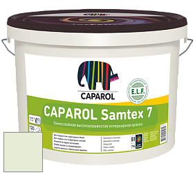 Краска CAPAROL Samtex 7 E.L.F. / КАПАРОЛ Самтекс 7 шелковисто-матовая краска цвет NCS S 0510-G30Y 