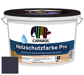 Краска CAPAROL HOLZSCHUTZFARBE PRO краска для древесины акриловая кроющая универсальная. цвет Velvet 5 