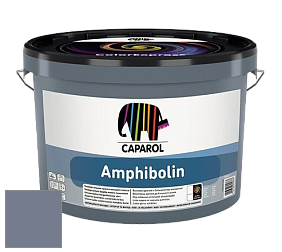 Краска CAPAROL Amphibolin / КАПАРОЛ Амфиболин краска акриловая цвет Saphir 45 