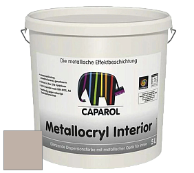 Краска Capadecor Metallocryl Interior/Кападекор Металлакрил Интериор блестящая краска цвет Amber 25 