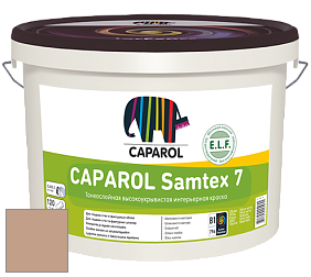 Краска CAPAROL Samtex 7 E.L.F. / КАПАРОЛ Самтекс 7 шелковисто-матовая краска цвет Amber 50 