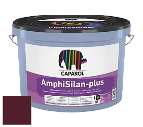 Краска CAPAROL AmphiSilan-Plus / Капарол Амфисилан-Плюс фасадная краска цвет Rubin 5 
