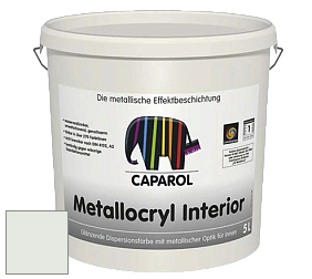 Краска Capadecor Metallocryl Interior/Кападекор Металлакрил Интериор блестящая краска цвет Agave 90 