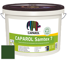 Краска CAPAROL Samtex 7 E.L.F. / КАПАРОЛ Самтекс 7 шелковисто-матовая краска цвет Verdo 5 