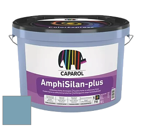 Краска CAPAROL AmphiSilan-Plus / Капарол Амфисилан-Плюс фасадная краска цвет Coelin 65 