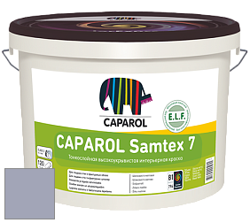 Краска CAPAROL Samtex 7 E.L.F. / КАПАРОЛ Самтекс 7 шелковисто-матовая краска цвет Aquarell 35 