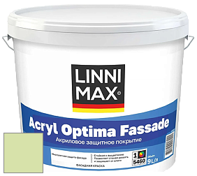 Краска LINNIMAX ACRYL OPTIMA FASSADE / ЛИННИМАКС АКРИЛ ОПТИМА ФАСАД (ALPINA) акриловая краска цвет NCS S 0530-G40Y 