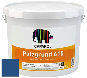 Краска CAPAROL Putzgrund Pro 610 грунтовочная краска цвет Saphir 95 