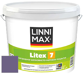 Краска LINNIMAX LITEX 7 / ЛИННИМАКС ЛИТЕКС 7  (CAPAROL SAMTEX 7) латексная краска цвет Velvet 70 