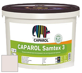 Краска CAPAROL Samtex 3 E.L.F. /КАПАРОЛ Самтекс 3 глубокоматовая акриловая краска цвет Rose 20 