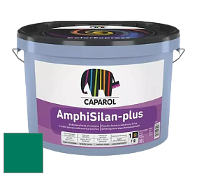 Краска CAPAROL AmphiSilan-Plus / Капарол Амфисилан-Плюс фасадная краска цвет Verdo 30 