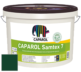 Краска CAPAROL Samtex 7 E.L.F. / КАПАРОЛ Самтекс 7 шелковисто-матовая краска цвет Verdo 15 