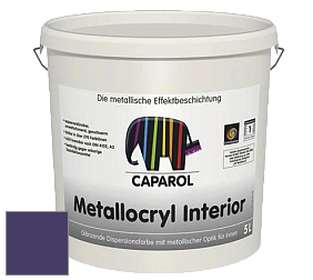 Краска Capadecor Metallocryl Interior/Кападекор Металлакрил Интериор блестящая краска цвет Velvet 65 